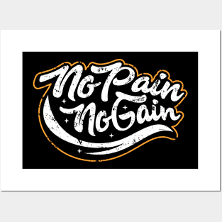 No Pain No Gain Posters and Art